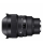 Sigma A 14mm f/1.4 DG DN Sony E - 1179627 - zdjęcie 2
